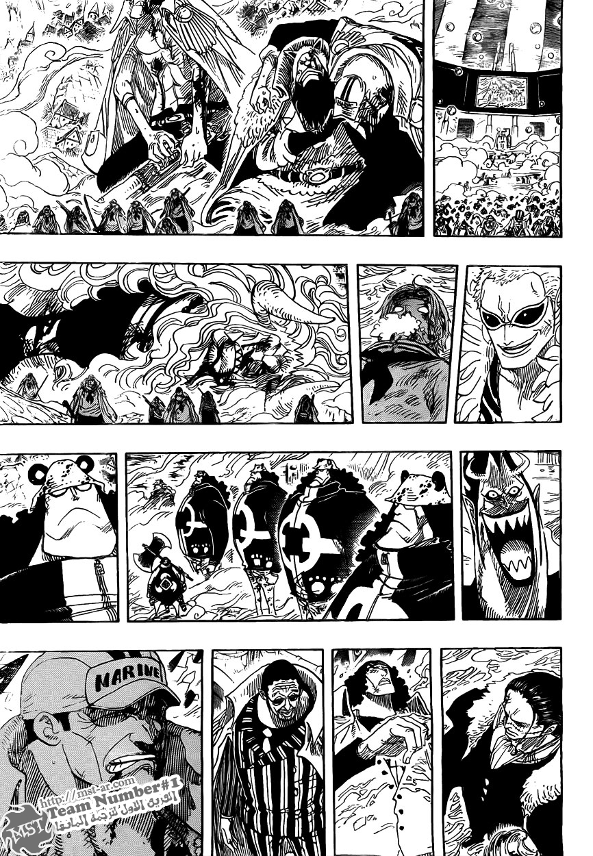 One Piece: Chapter 580 - Page 11