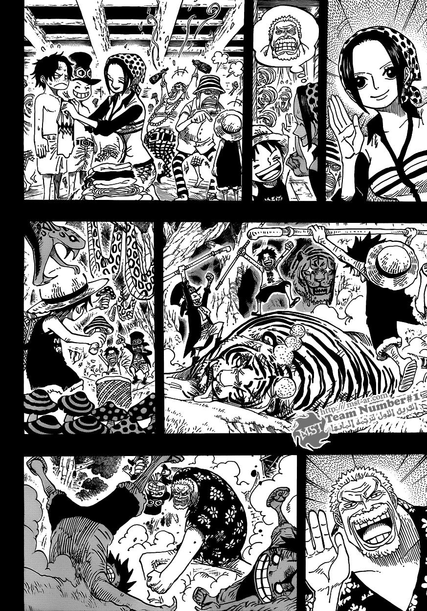 One Piece: Chapter 585 - Page 17