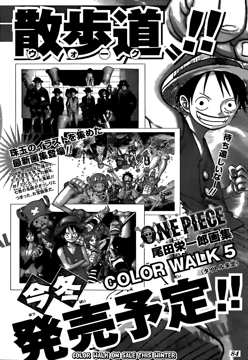 One Piece: Chapter 602 - Page 17