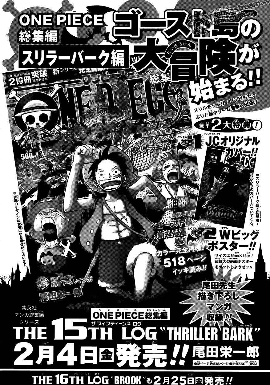 One Piece: Chapter 611 - Page 18