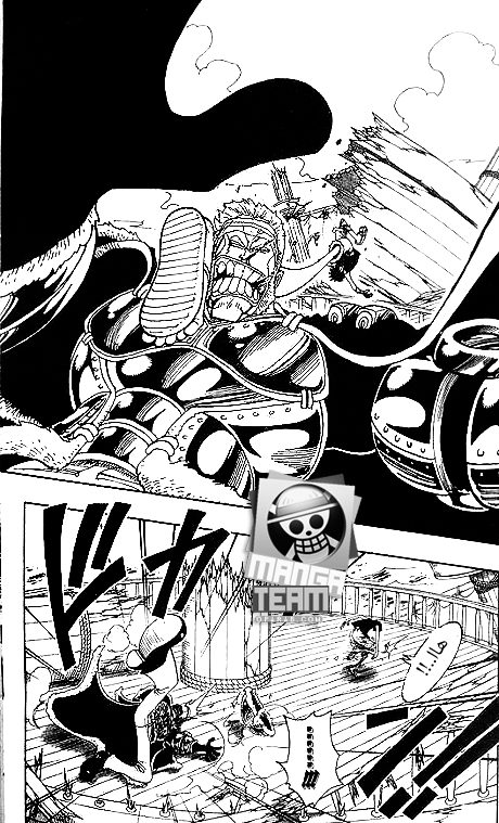 One Piece: Chapter 63 - Page 20