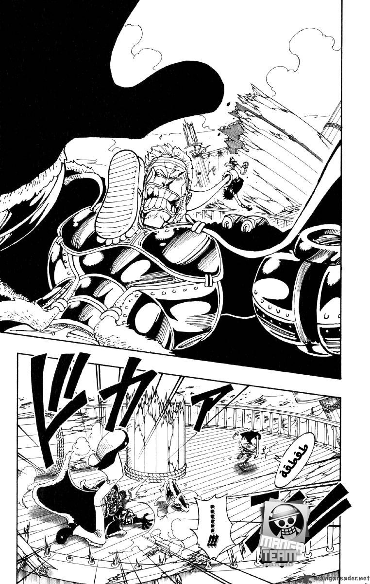 One Piece: Chapter 64 - Page 2