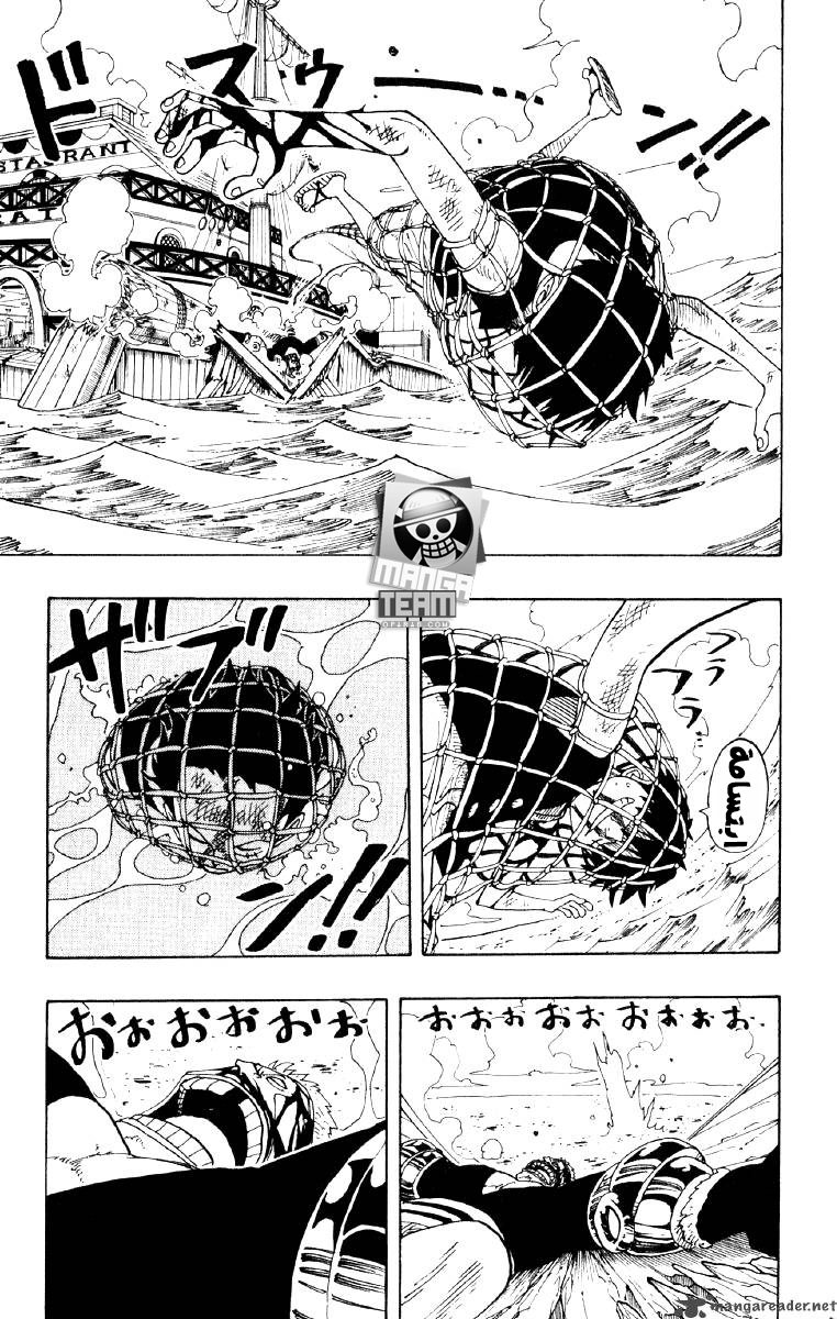 One Piece: Chapter 66 - Page 12