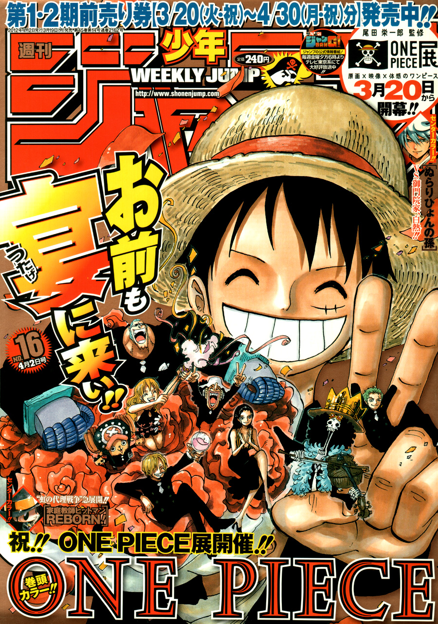 One Piece: Chapter 660 - Page 2