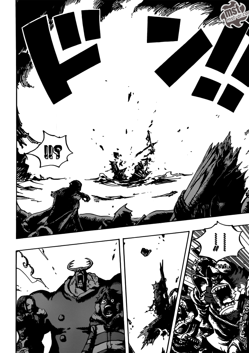 One Piece: Chapter 670 - Page 13