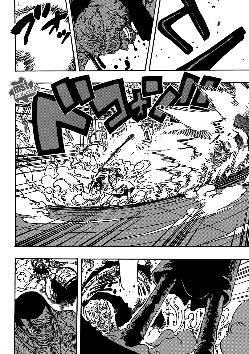 One Piece: Chapter 690 - Page 11