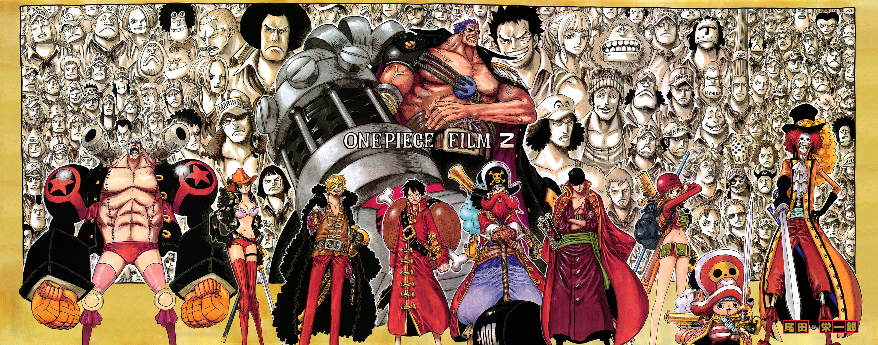 One Piece: Chapter 691 - Page 3