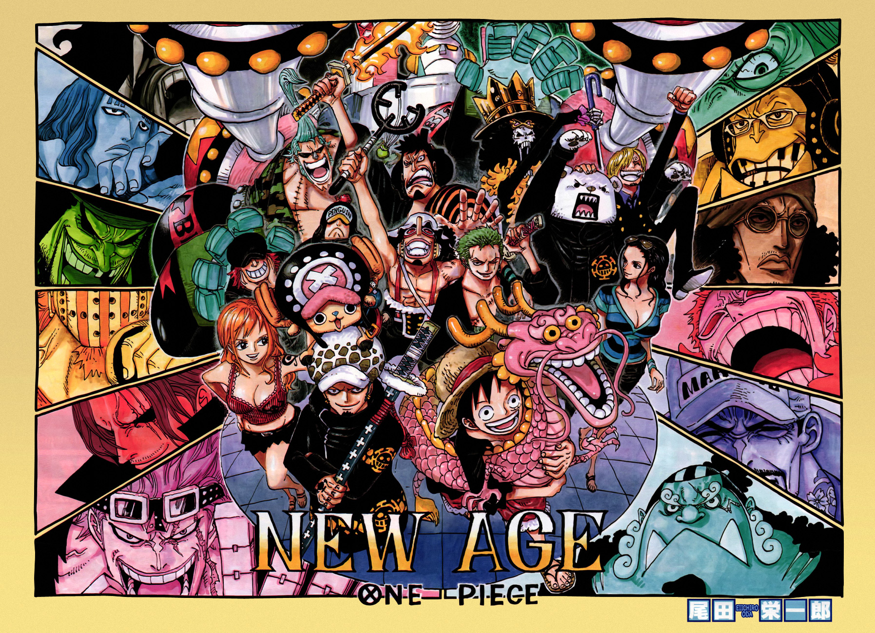 One Piece: Chapter 693 - Page 3
