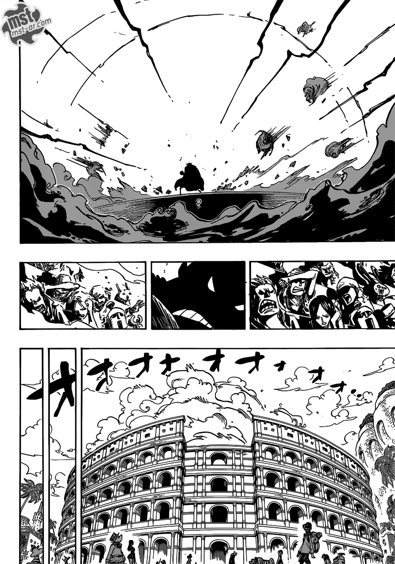 One Piece: Chapter 709 - Page 14