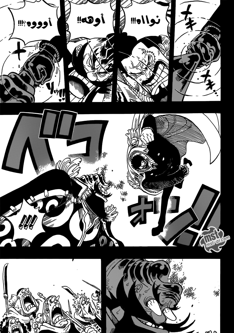 One Piece: Chapter 719 - Page 10
