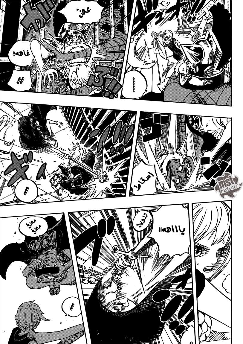 One Piece: Chapter 720 - Page 16