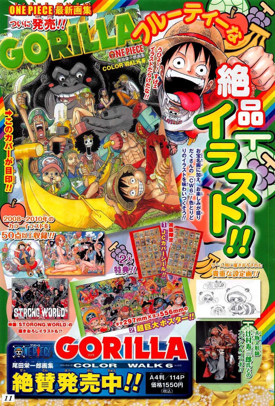 One Piece: Chapter 733 - Page 3