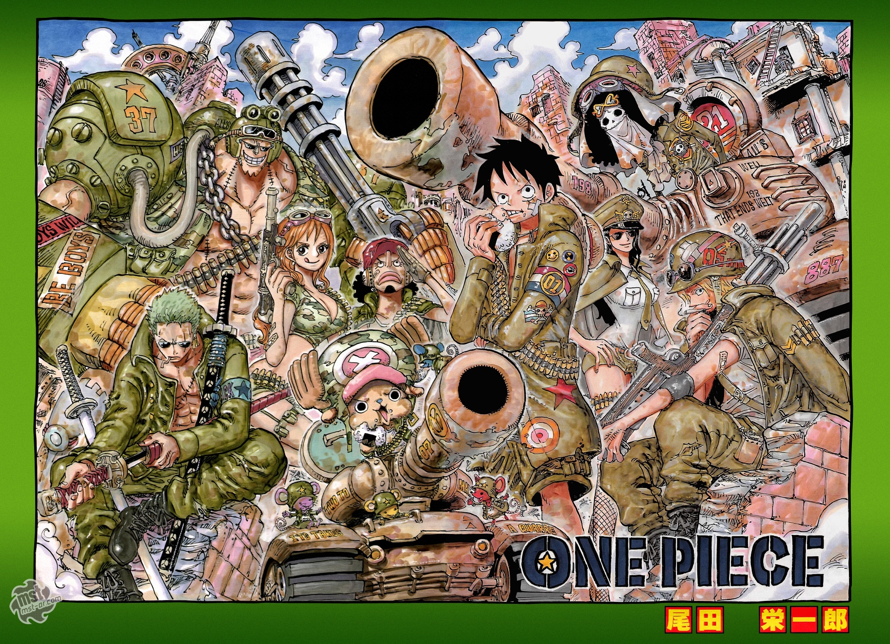 One Piece: Chapter 741 - Page 4