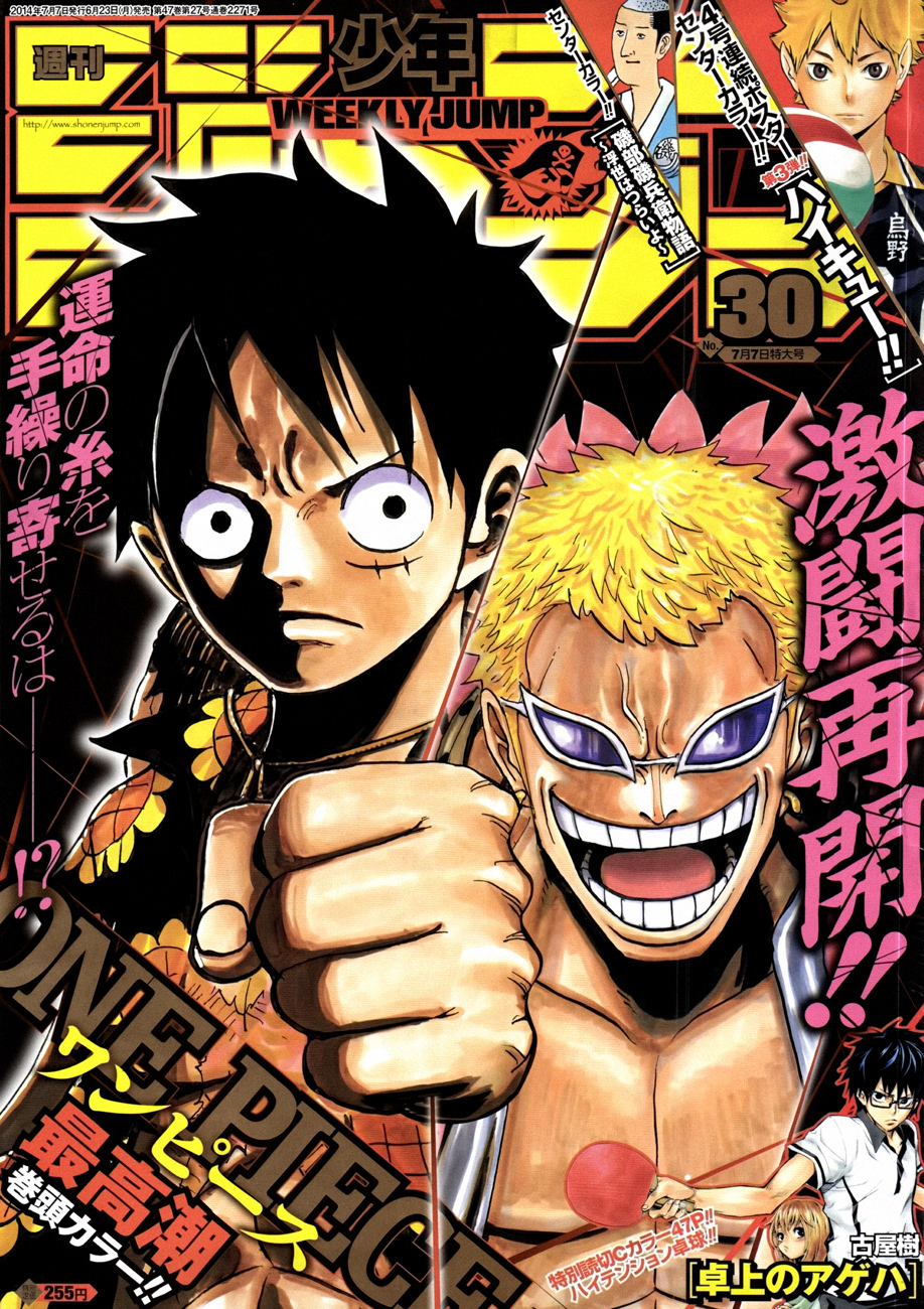 One Piece: Chapter 750 - Page 2