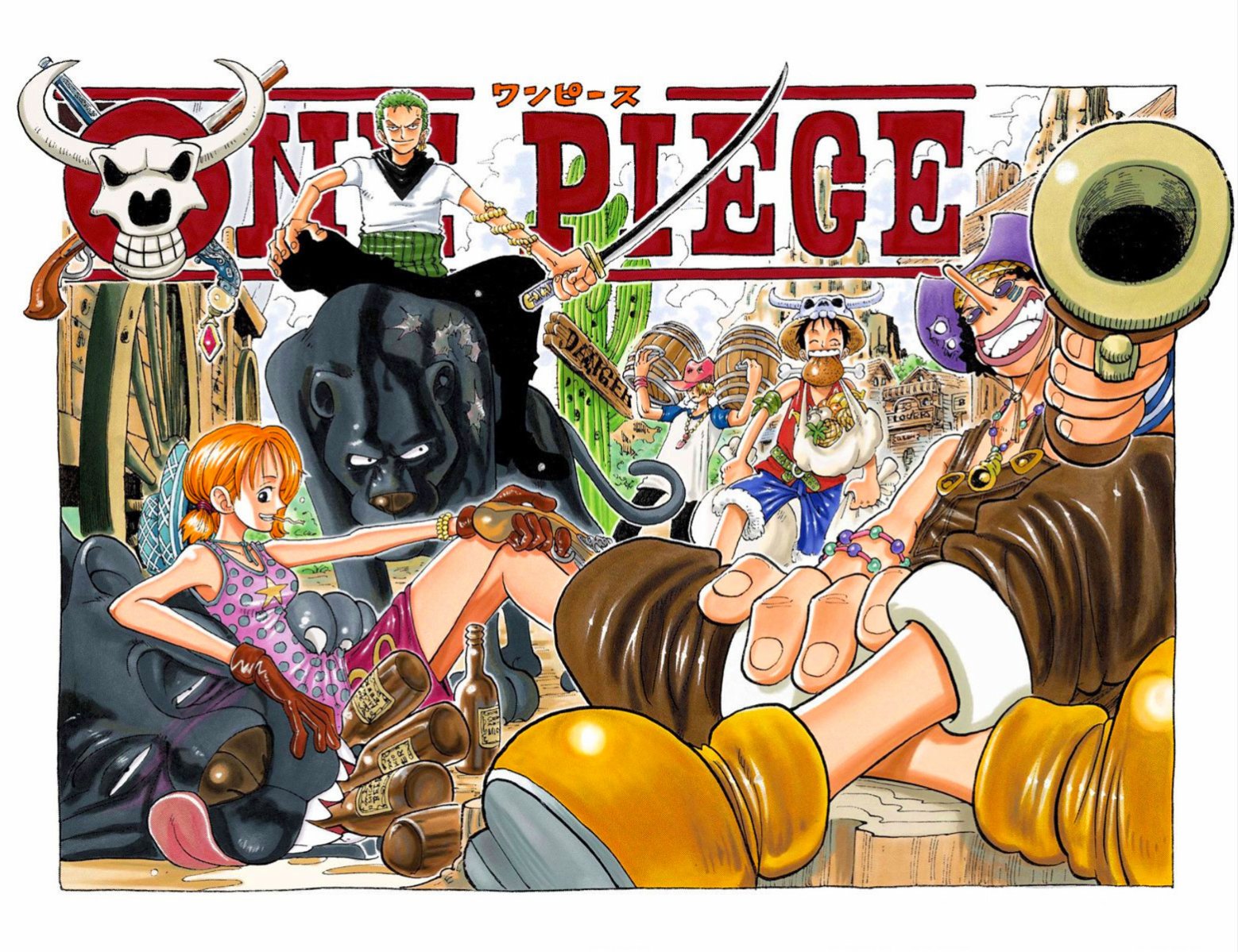 One Piece: Chapter 79 - Page 2