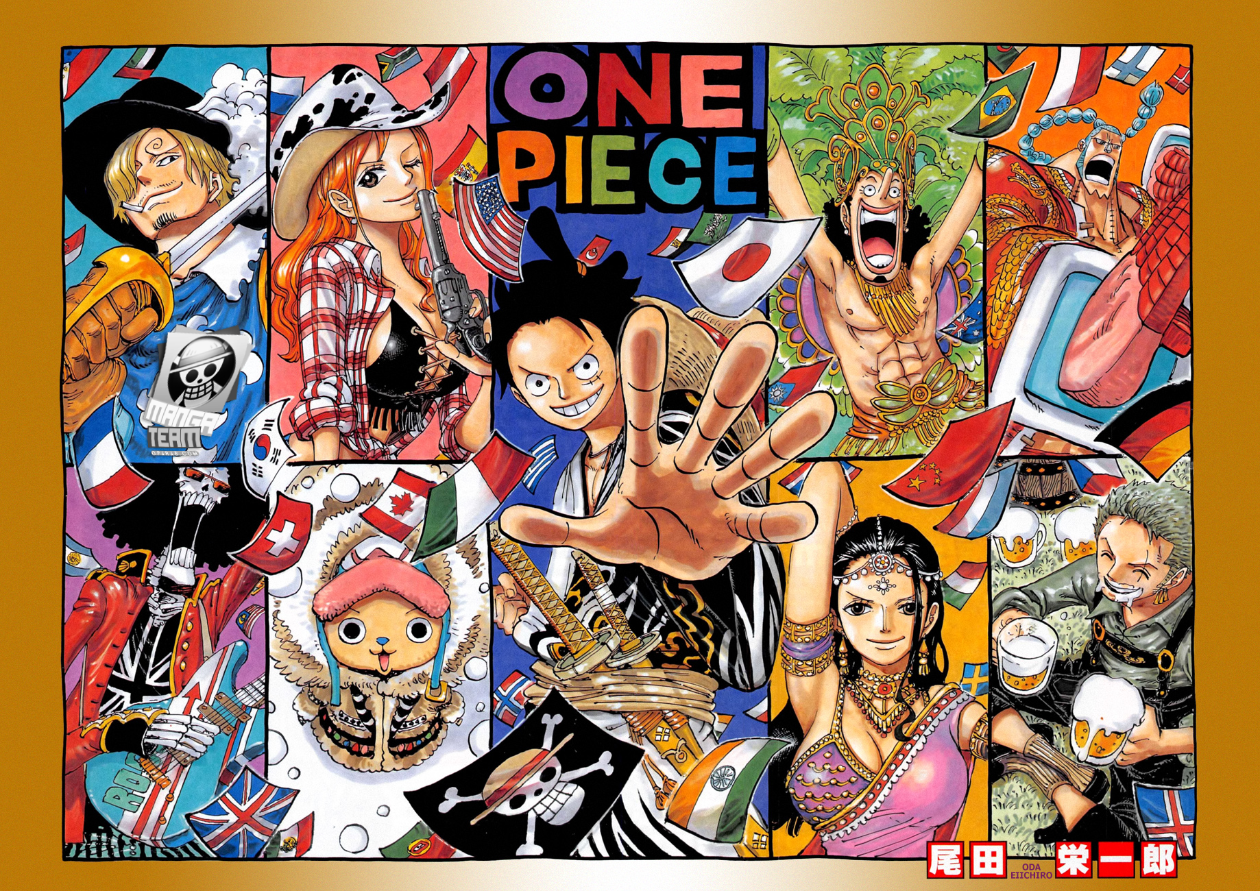One Piece: Chapter 790 - Page 1