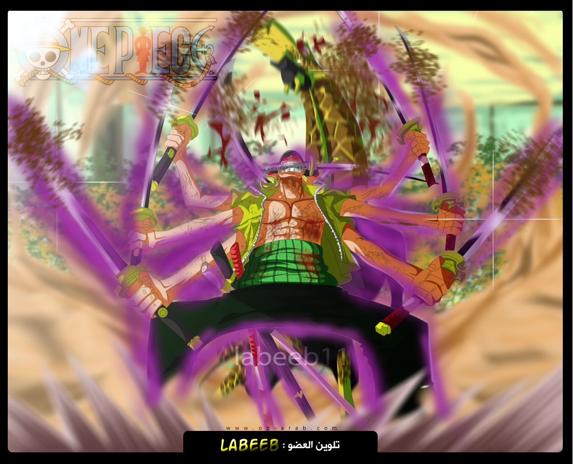 One Piece: Chapter 791 - Page 18