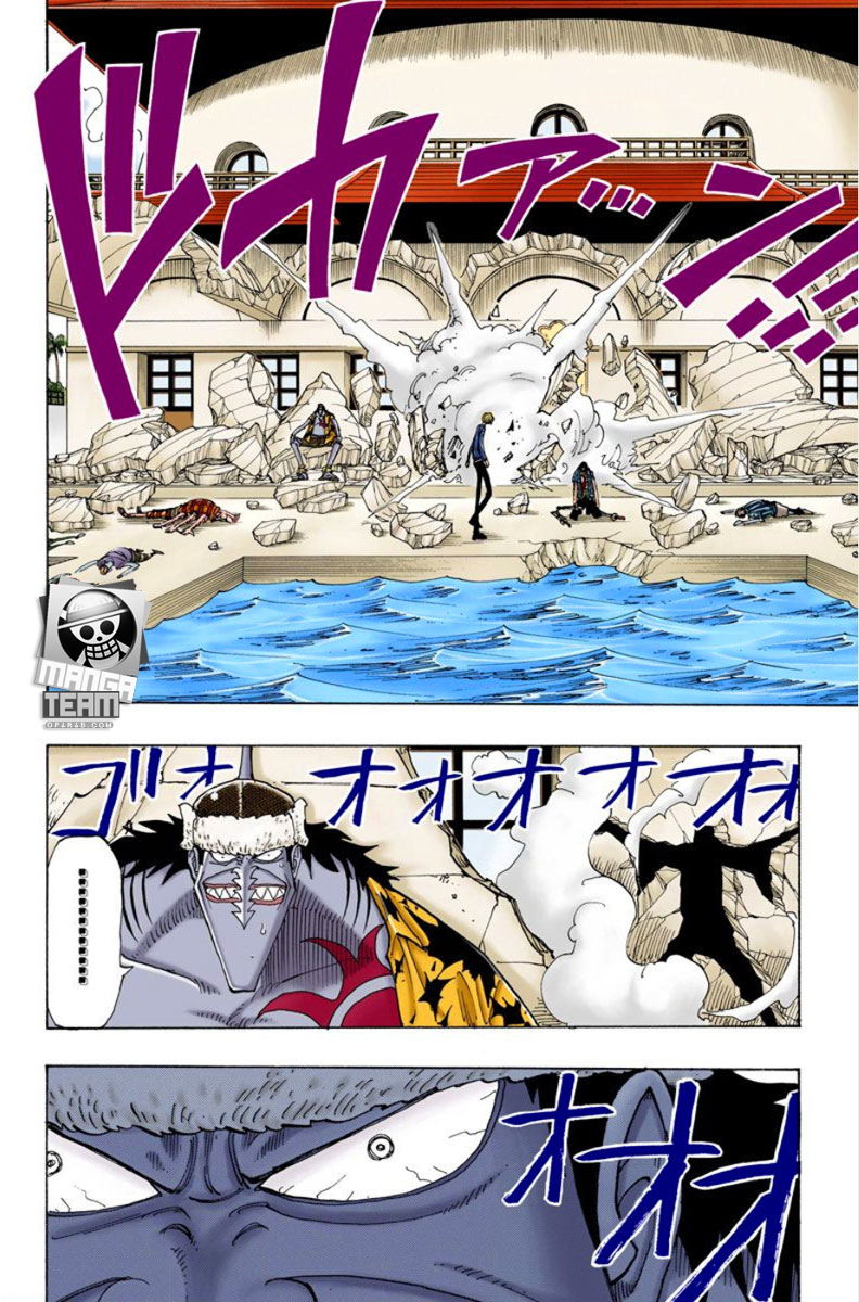 One Piece: Chapter 87 - Page 2
