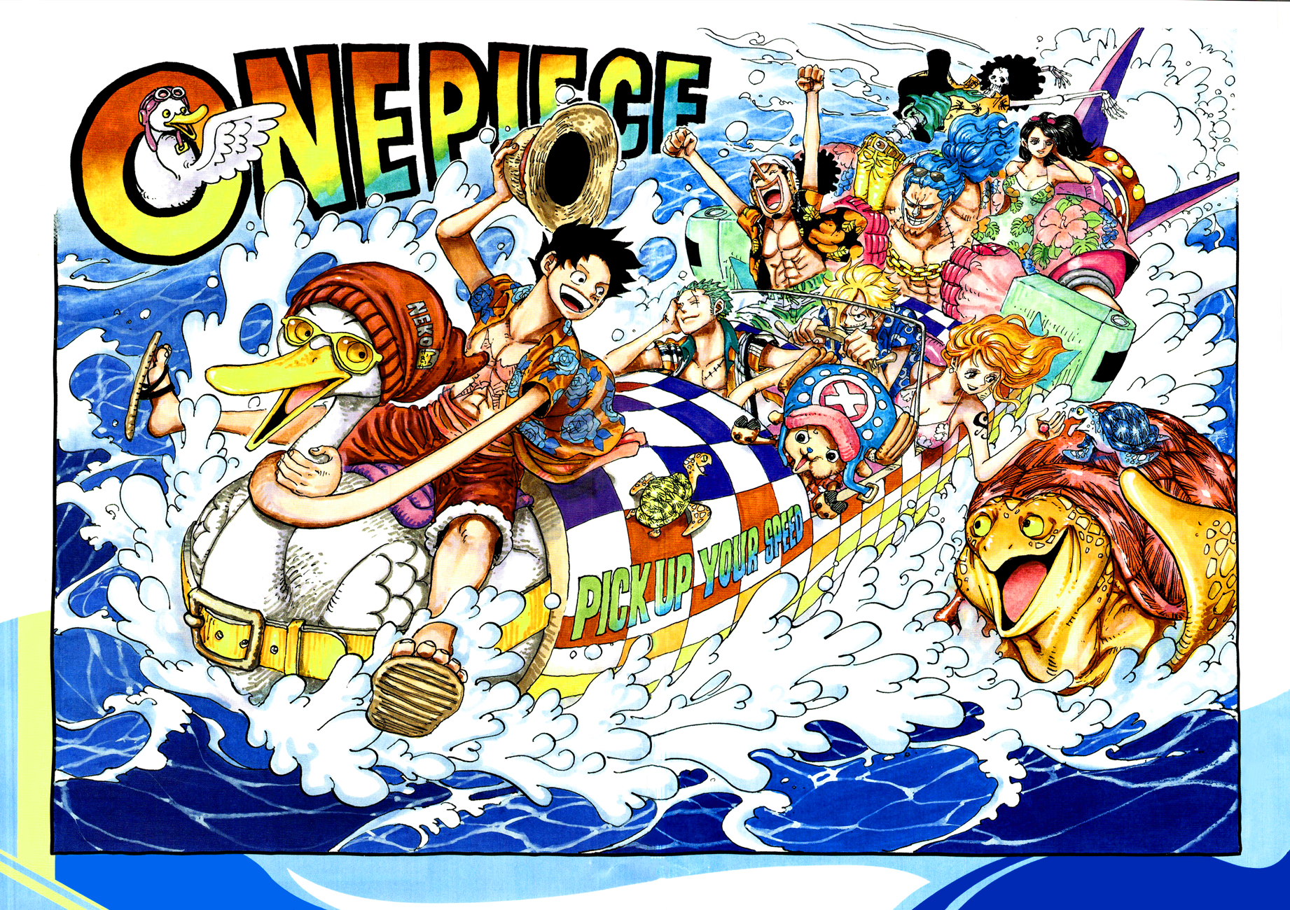 One Piece: Chapter 957 - Page 2