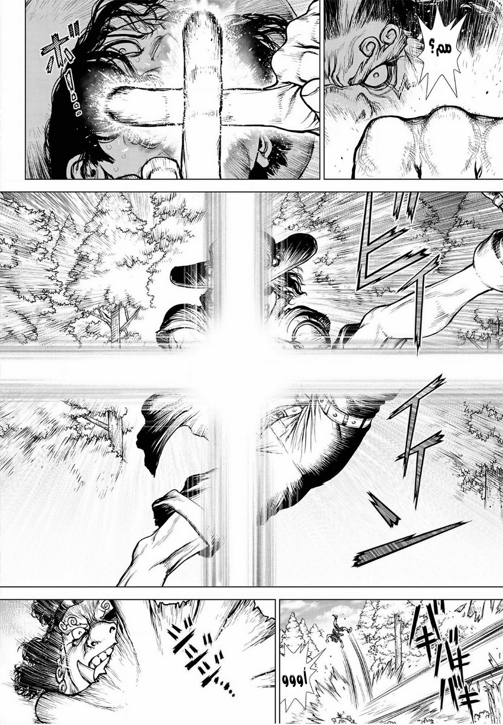 One Piece: Ace's Story: Chapter 2 - Page 35