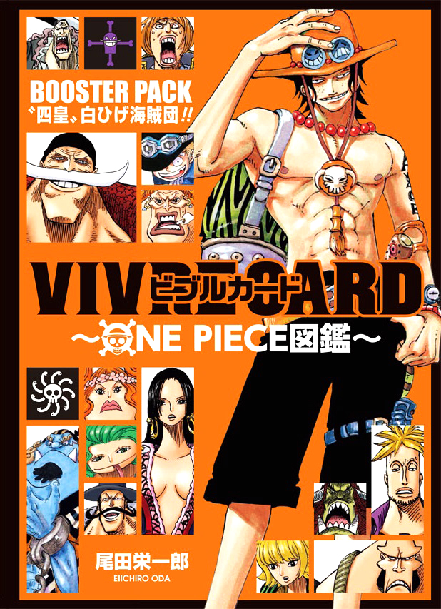 One Piece: Vivre Card: Chapter 6 - Page 1