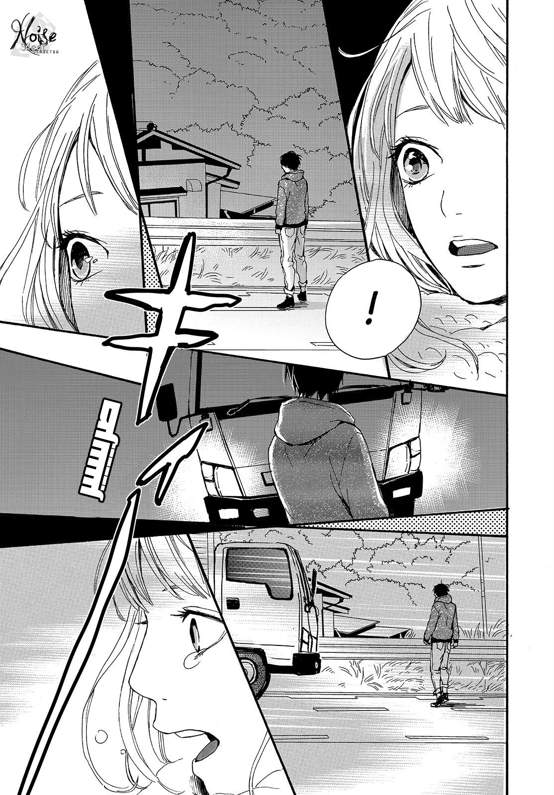 Orange: Chapter 22 - Page 31