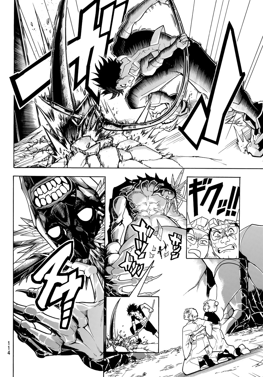 Orient: Chapter 2 - Page 36
