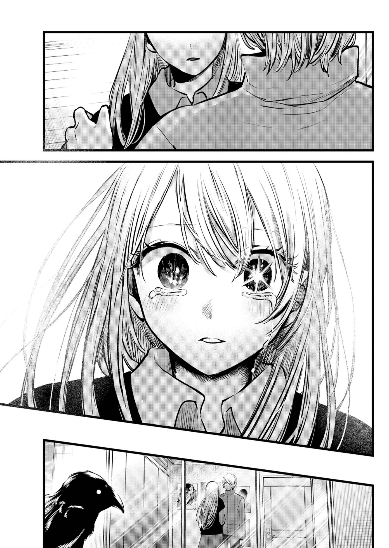 oshi no ko: Chapter 123 - Page 14