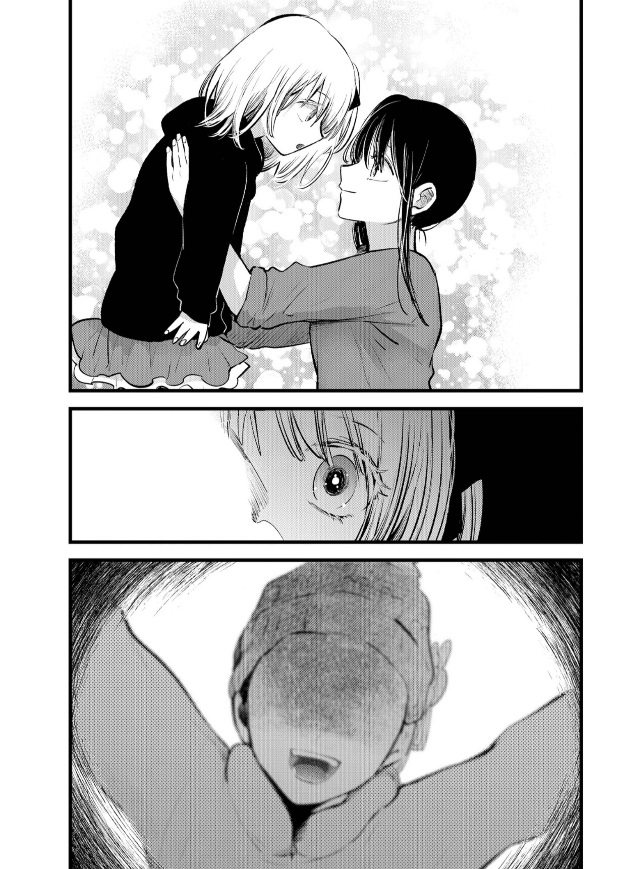 oshi no ko: Chapter 145 - Page 6