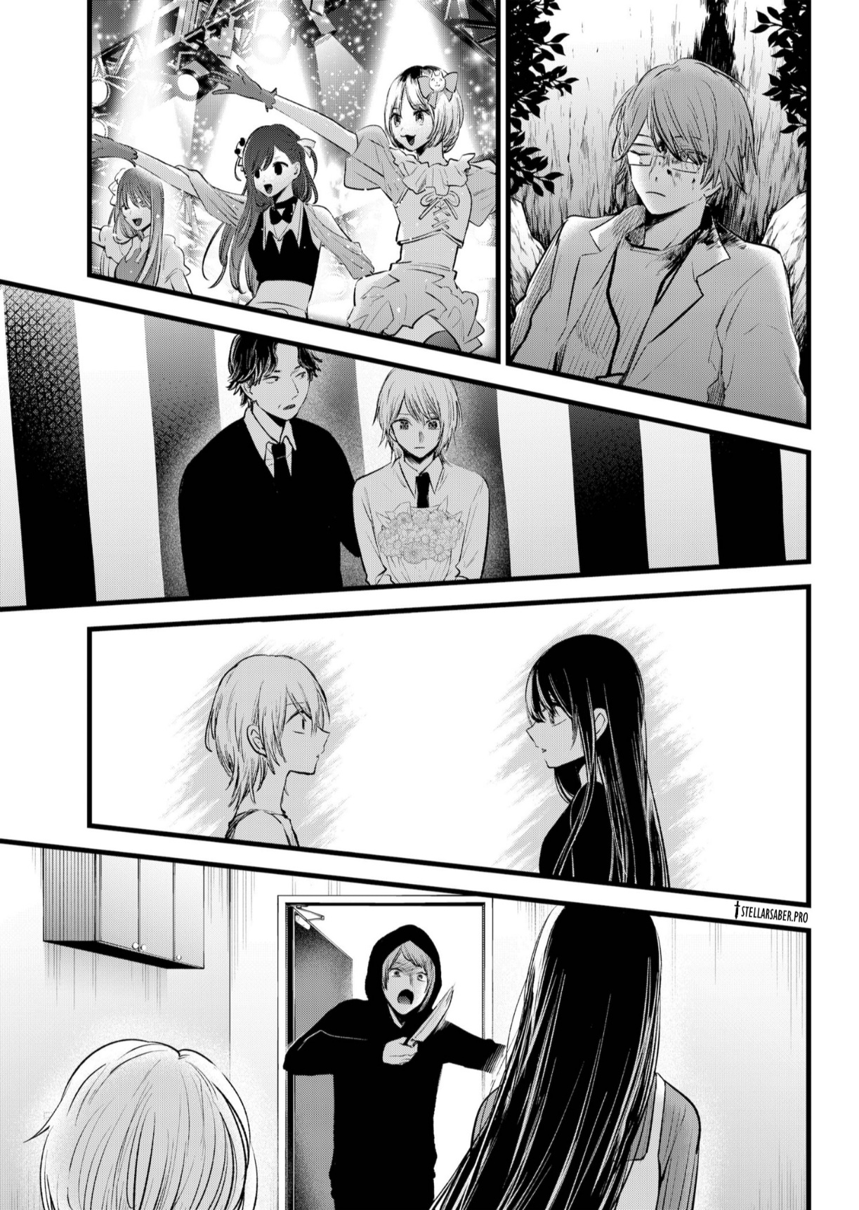oshi no ko: Chapter 147 - Page 20