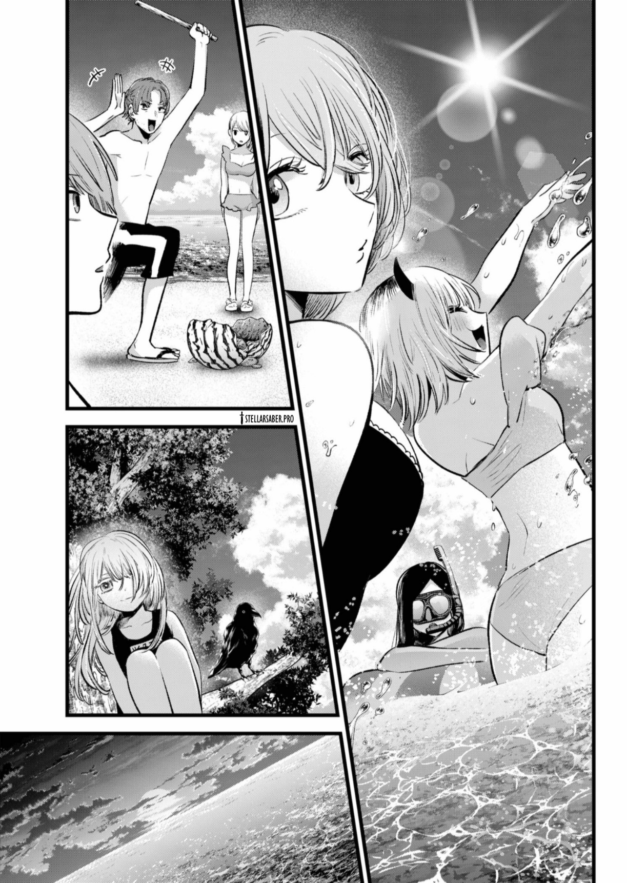 oshi no ko: Chapter 148 - Page 12