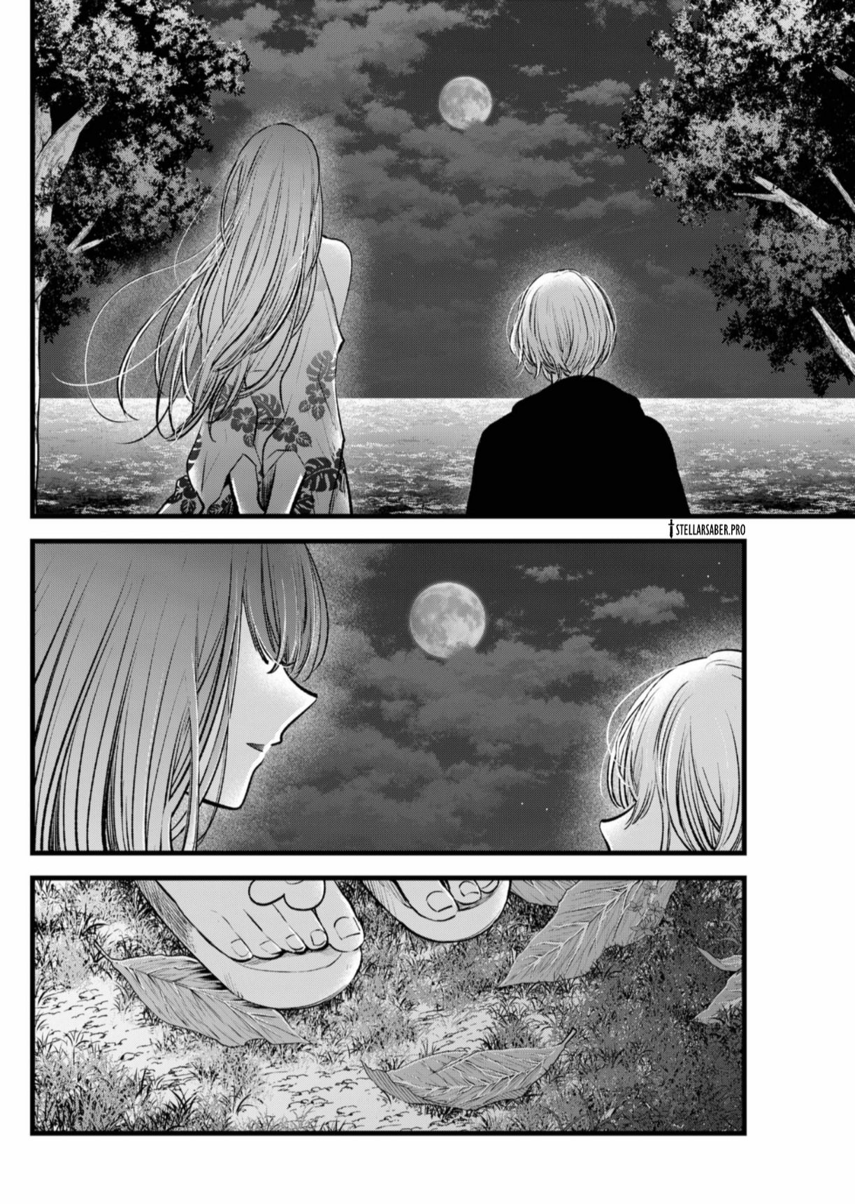 oshi no ko: Chapter 149 - Page 3