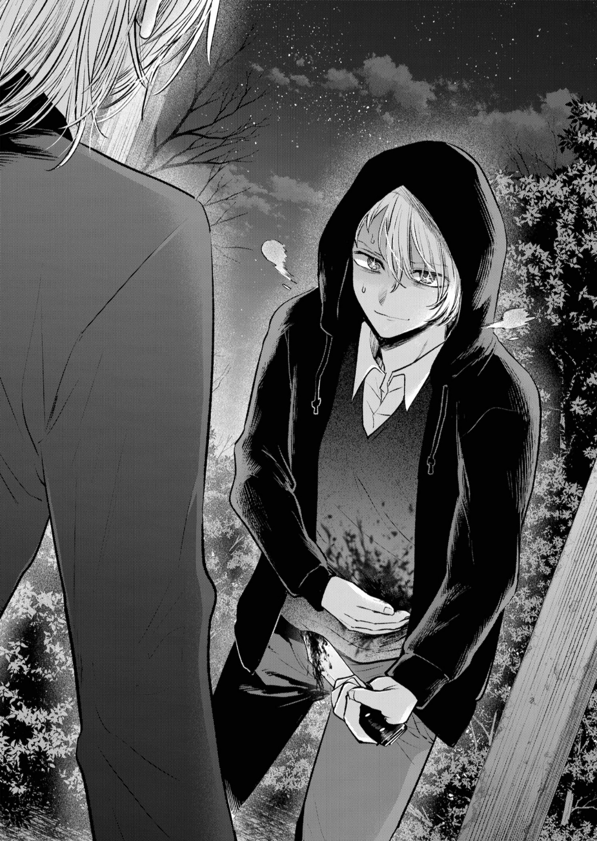 oshi no ko: Chapter 161 - Page 17
