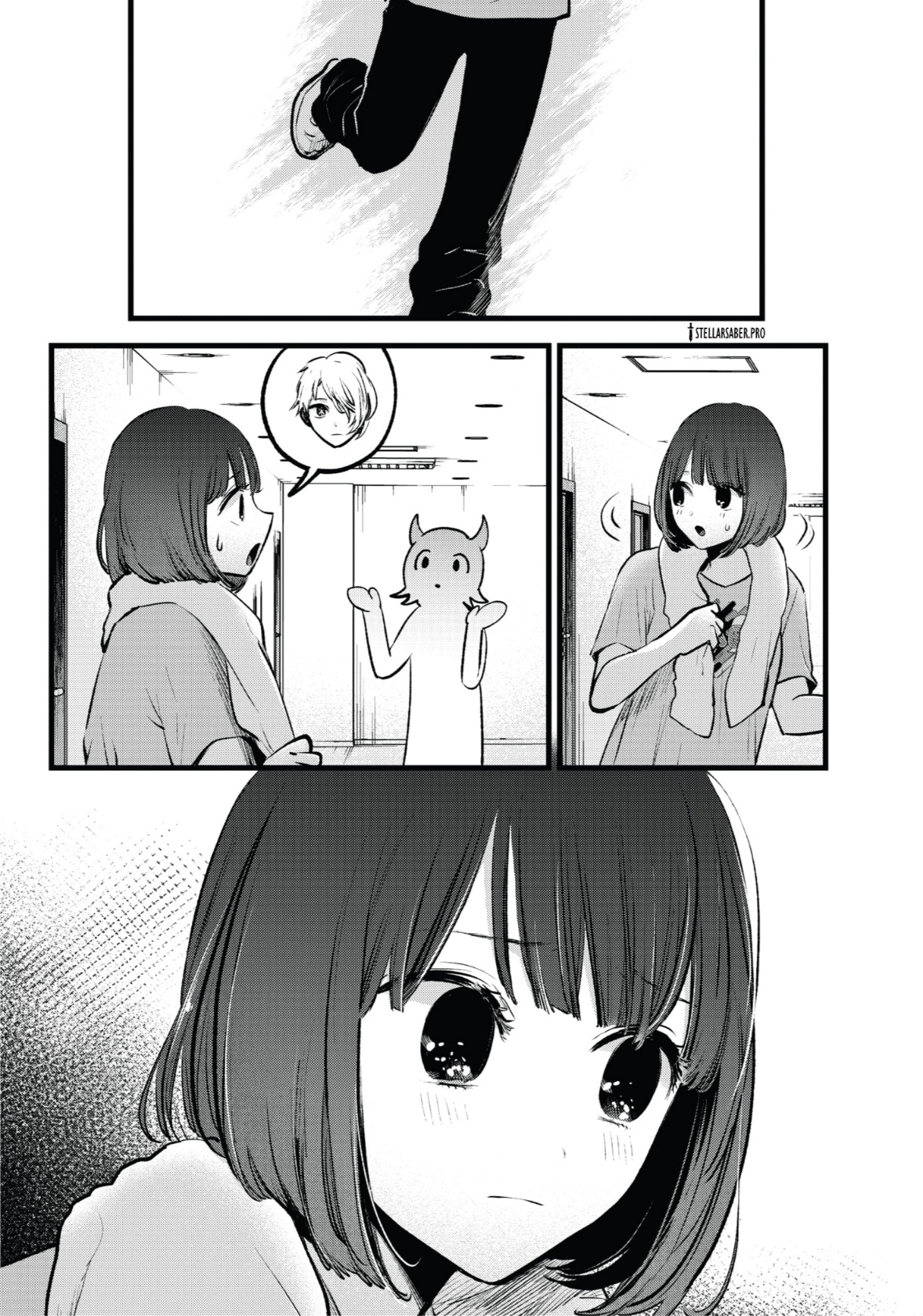 oshi no ko: Chapter 164 - Page 3