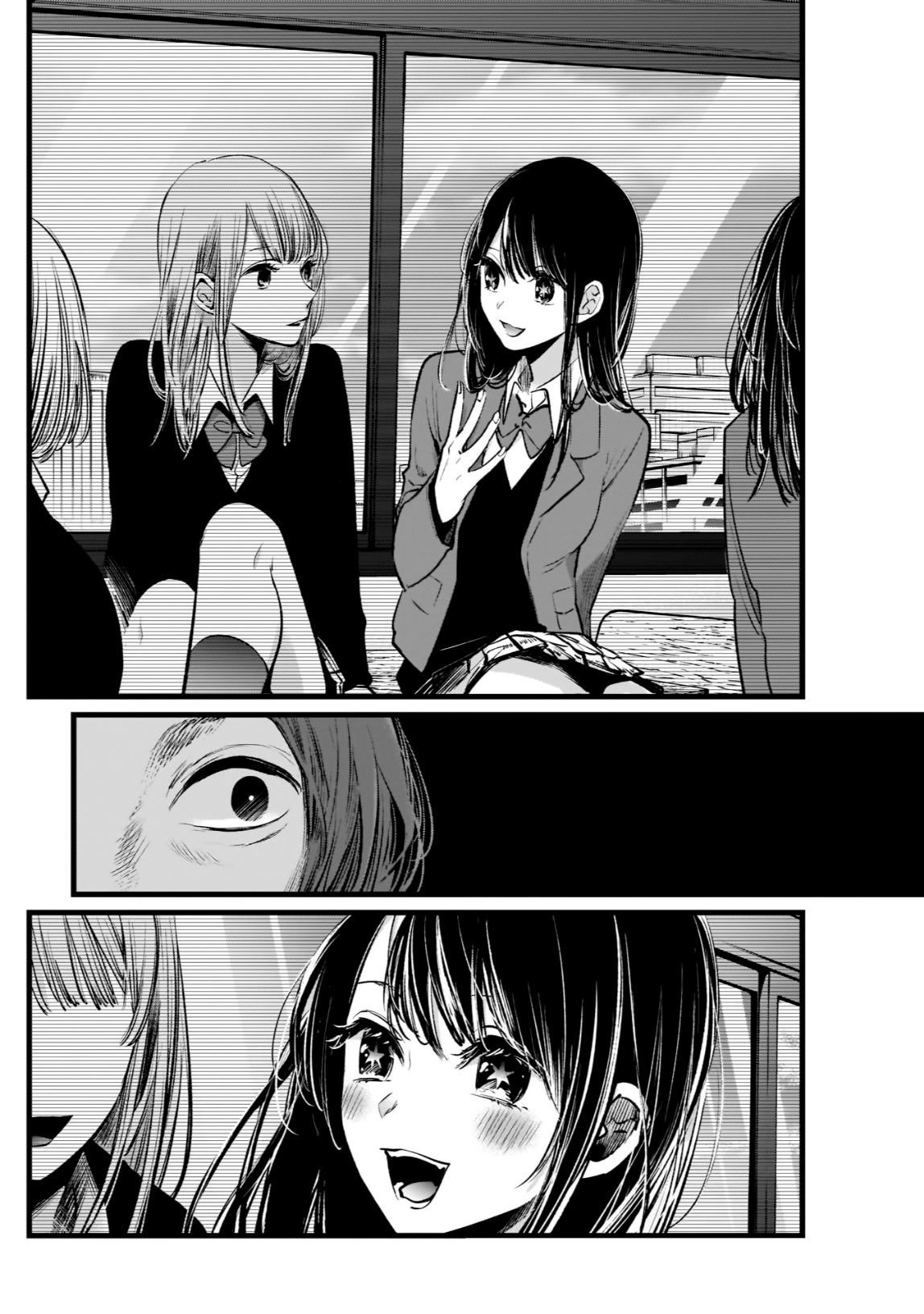 oshi no ko: Chapter 5 - Page 12