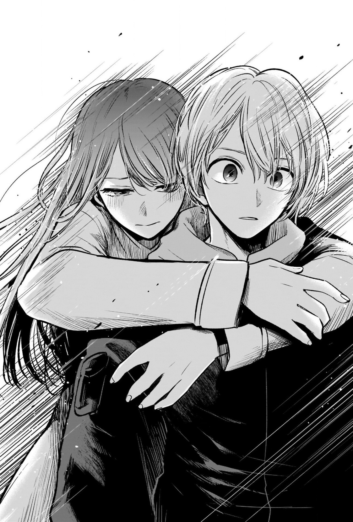 oshi no ko: Chapter 71 - Page 16