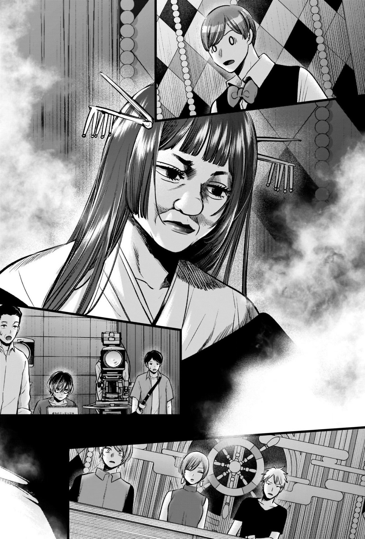 oshi no ko: Chapter 92 - Page 12