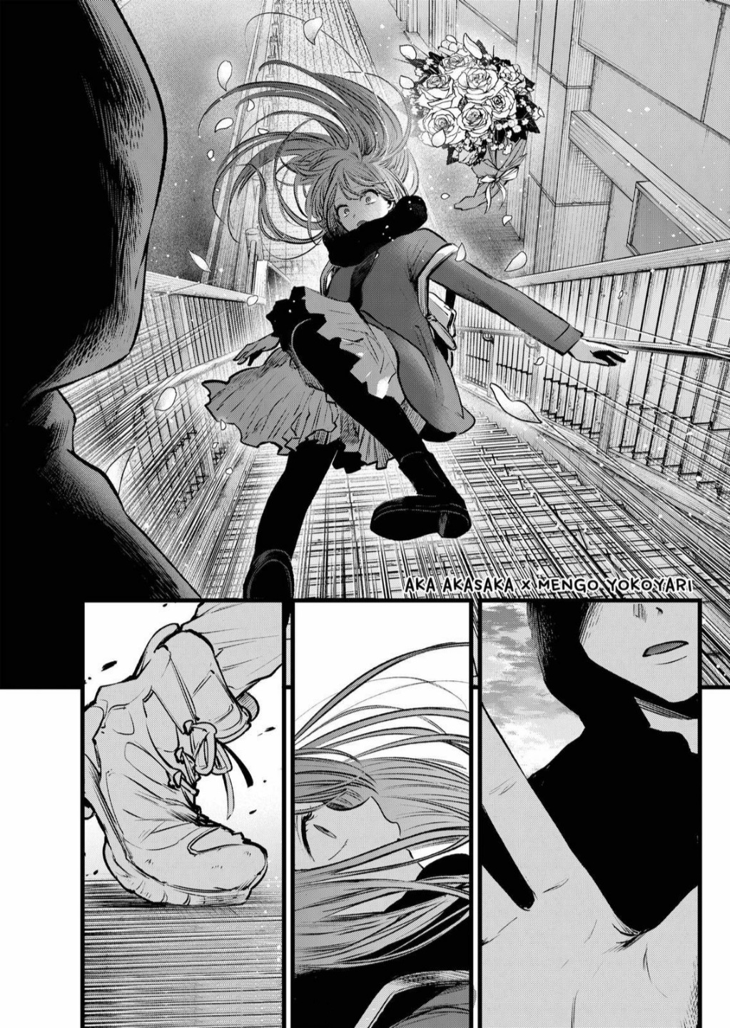 oshi no ko: Chapter 98 - Page 2
