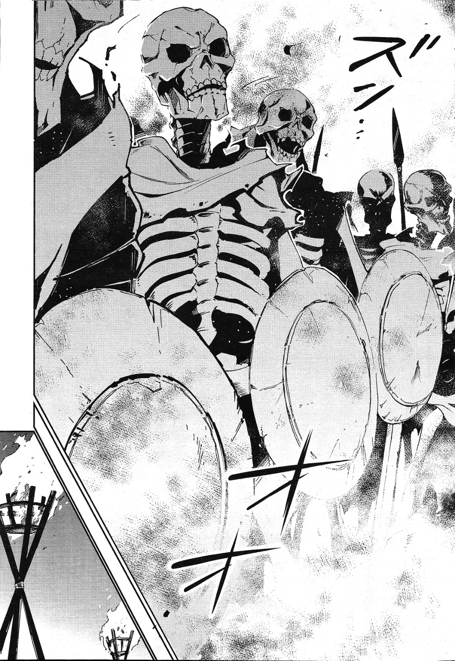 Overlord: Chapter 19 - Page 7