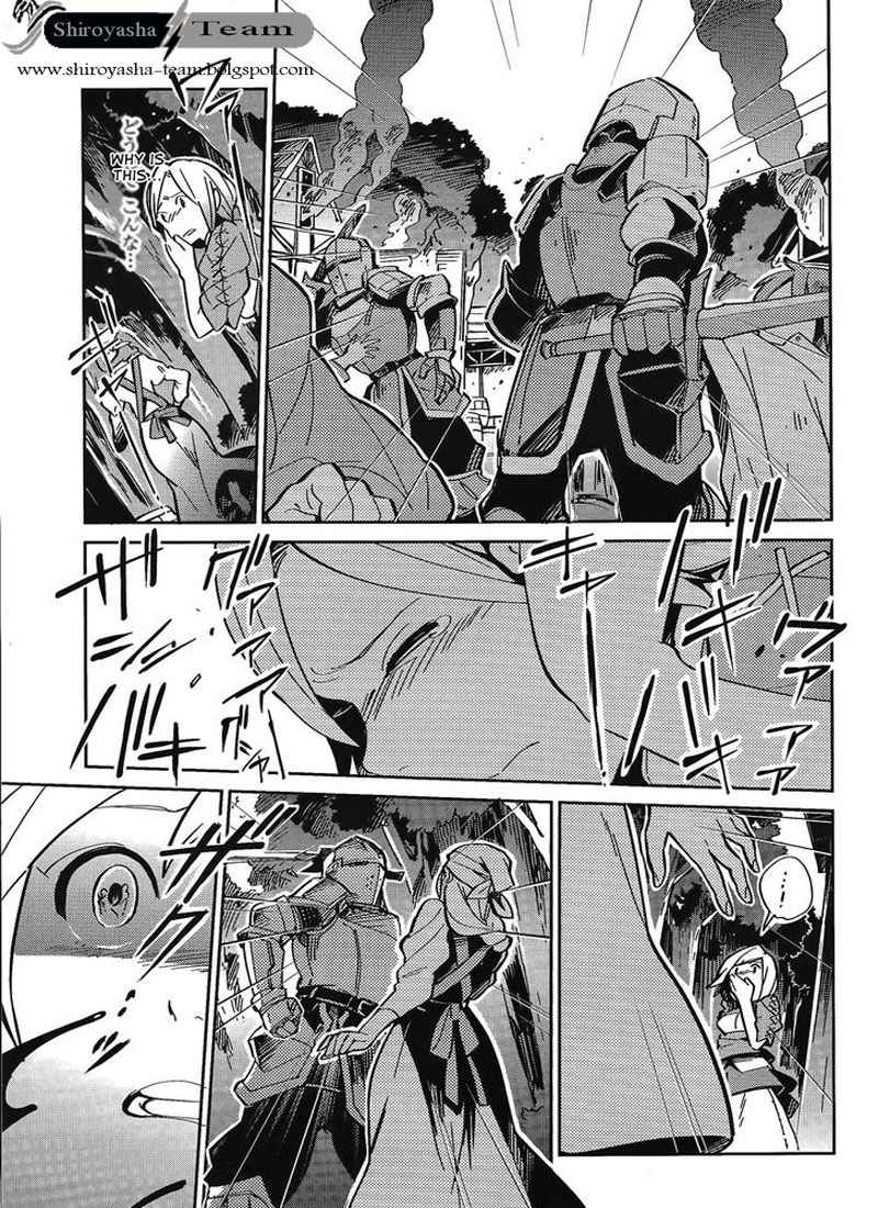 Overlord: Chapter 2 - Page 12