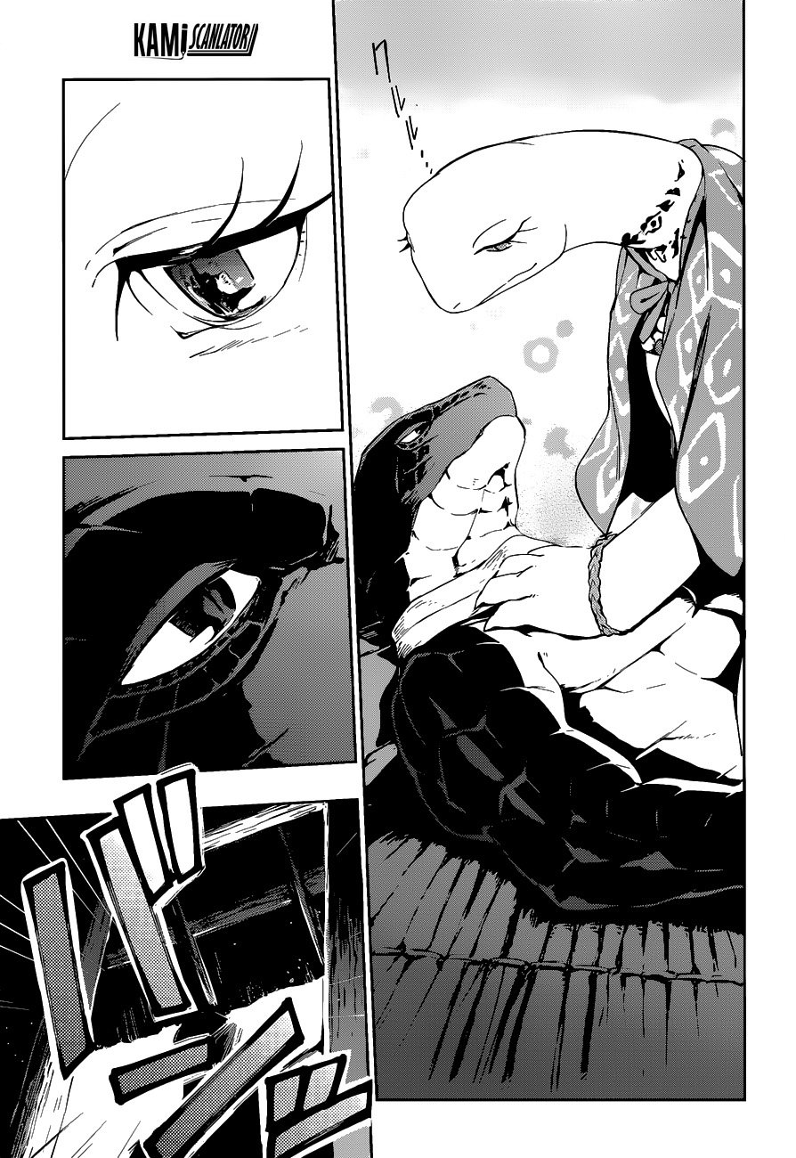 Overlord: Chapter 21 - Page 7