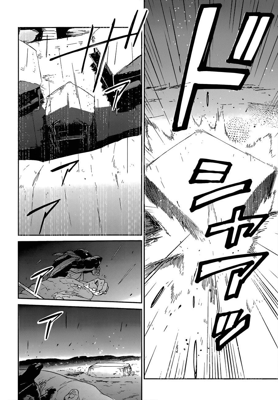 Overlord: Chapter 24 - Page 18