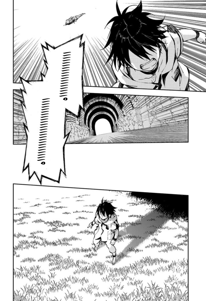 Owari no Seraph: Chapter 104 - Page 24