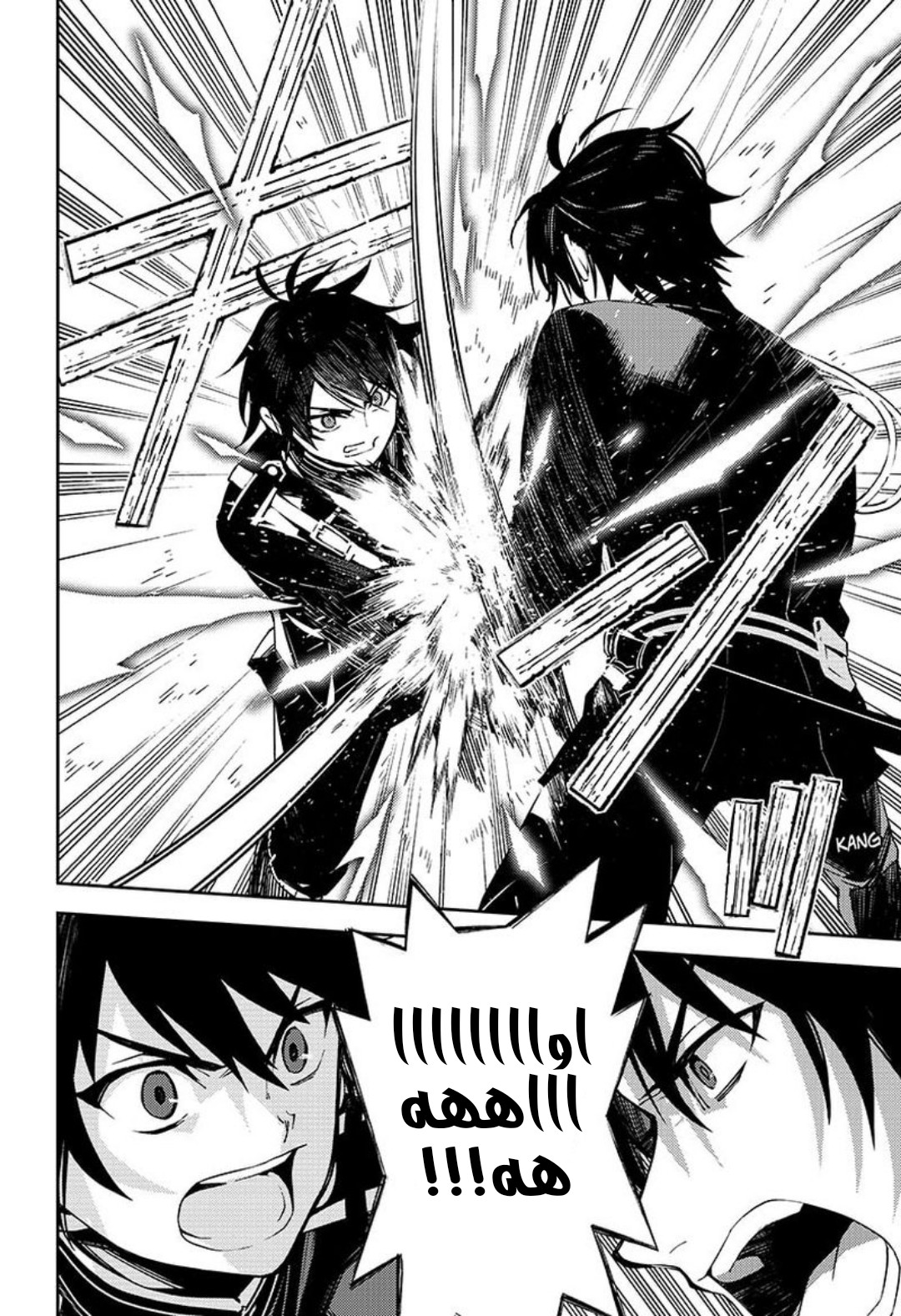 Owari no Seraph: Chapter 111 - Page 23