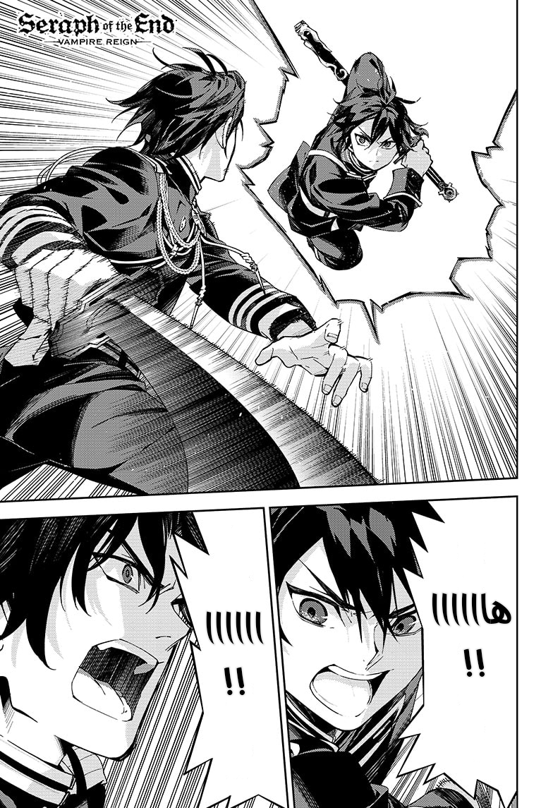 Owari no Seraph: Chapter 112 - Page 2
