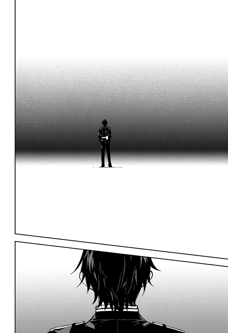 Owari no Seraph: Chapter 112 - Page 18