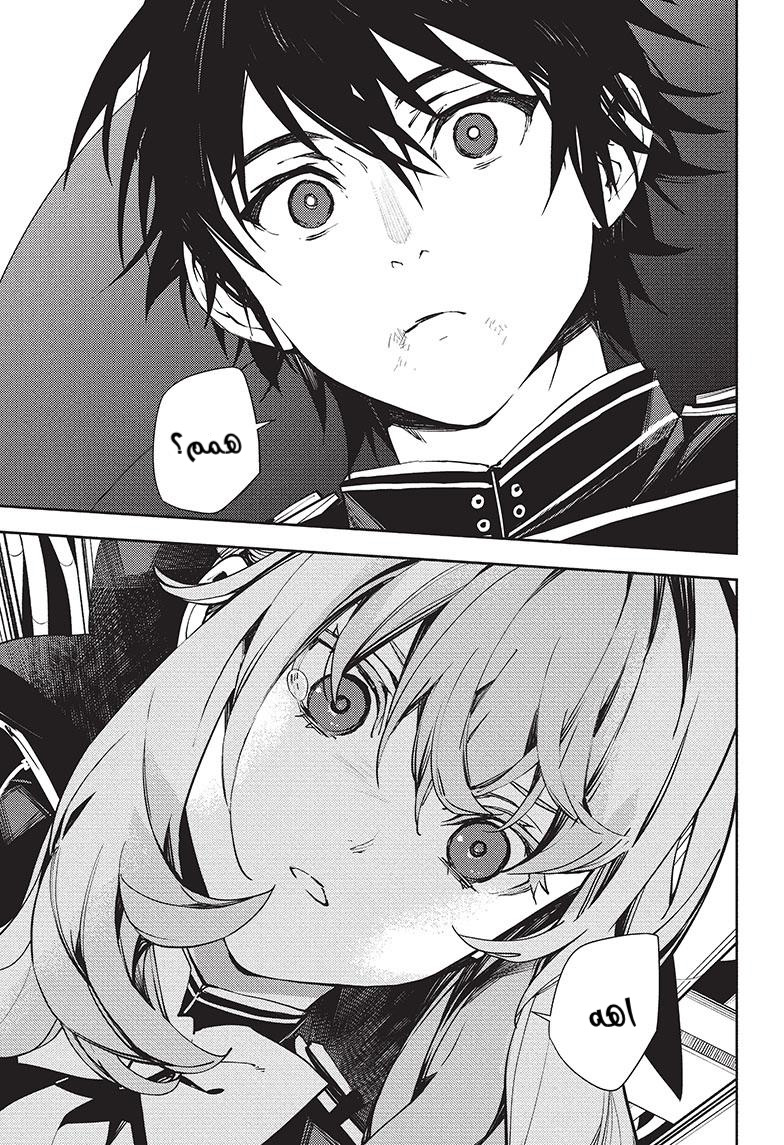 Owari no Seraph: Chapter 118 - Page 39