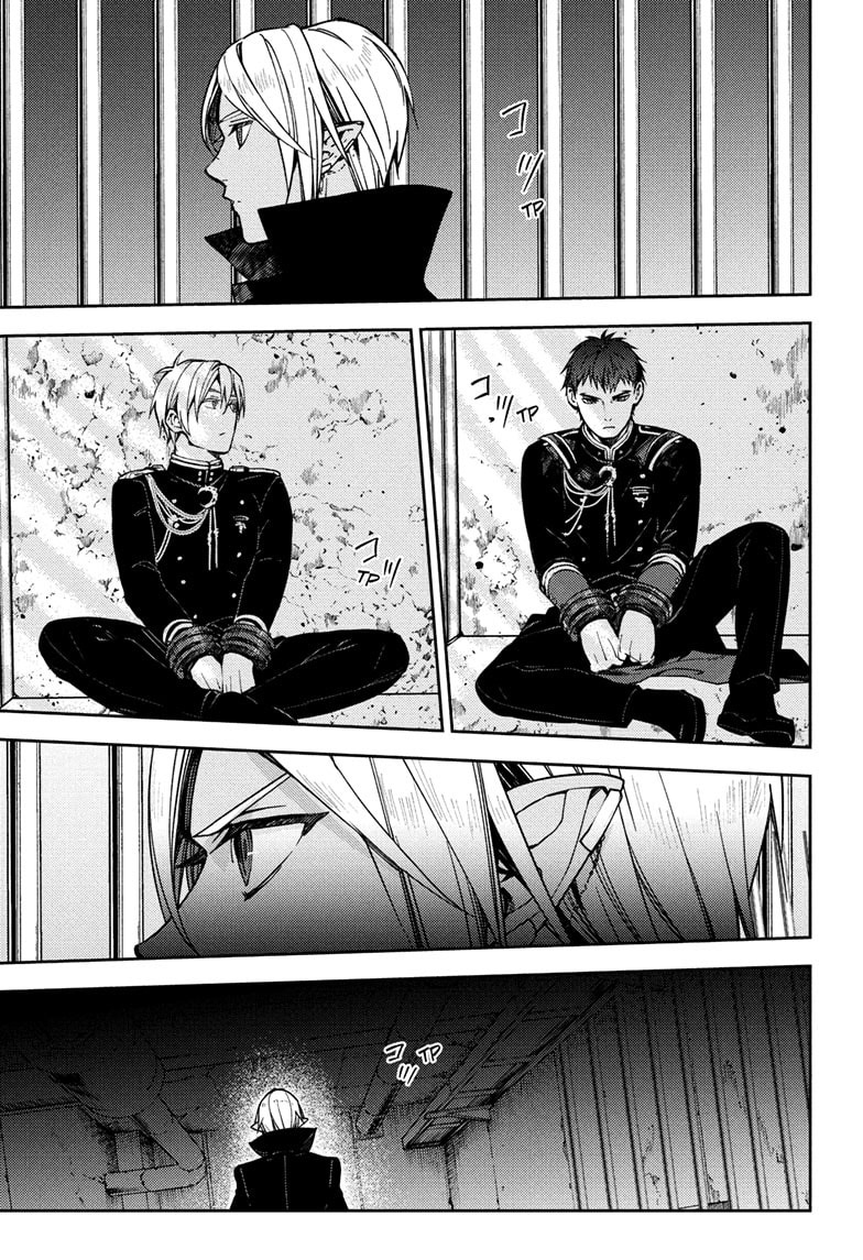 Owari no Seraph: Chapter 121 - Page 32