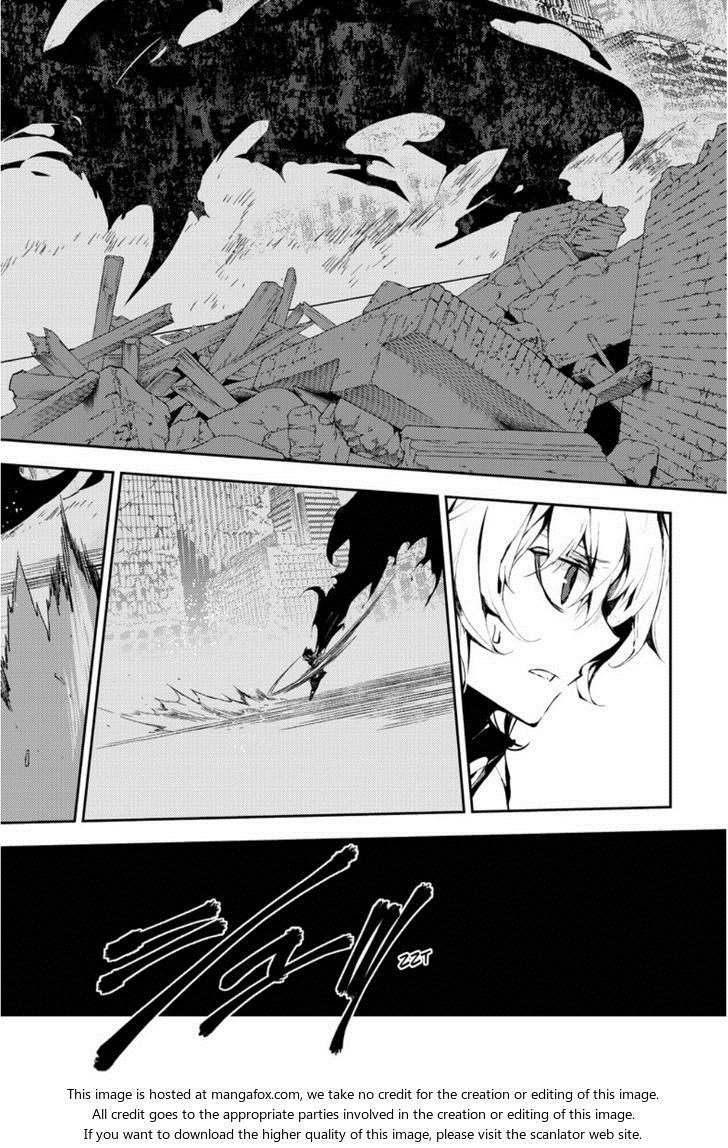 Owari no Seraph: Chapter 22 - Page 19