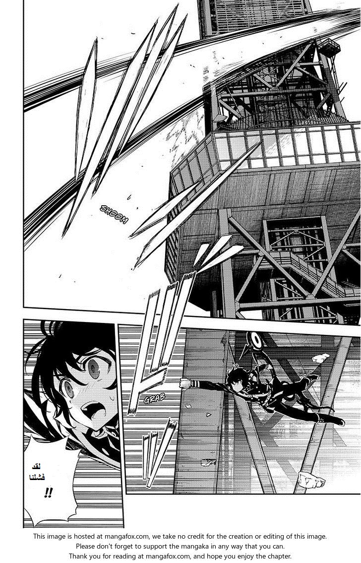 Owari no Seraph: Chapter 27 - Page 38